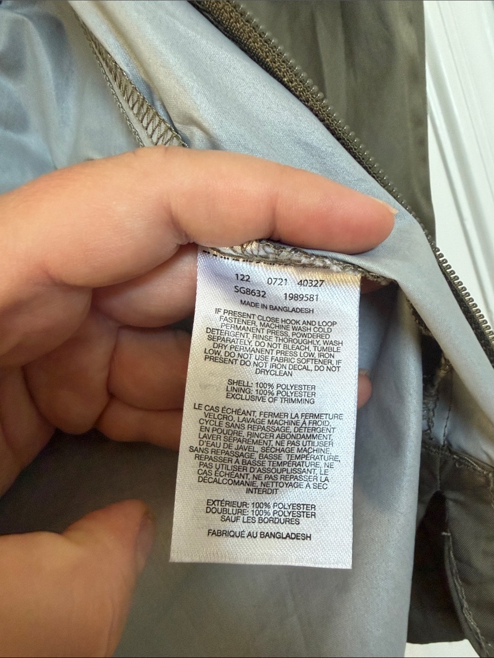 Columbia Olive Hooded Packable Windbreaker Jacket - Picture 6 of 10